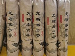 -中国农业博物馆