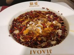 -椒爱水煮鱼川菜(CBD万达店)