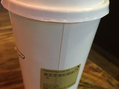 -喜茶(深圳福田星河COCO Park店)