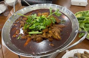 Beef and Tripe Hot Pot