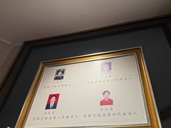 -马旺子酒楼