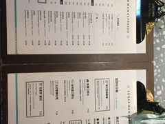 菜单-sugarman espresso素饮糖人高新咖啡工厂