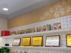 -昂立青少儿成长中心(普陀中环百联校区)