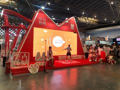 -东浩兰生上海世博展览馆