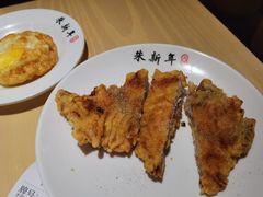 -朱新年·苏式汤团·面点(北寺塔店)