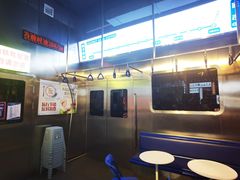 -大头叔烤鸡爪·朝鲜族烤串(天池路店)