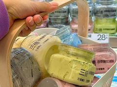 -白色日记·手作酸奶(麦凯乐店)