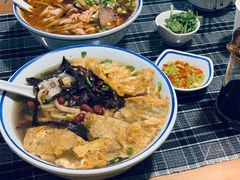 -八十八粉儿(尚都店)