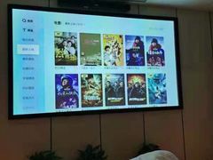 -唐宫足道·SPA·影院会馆(木渎店)