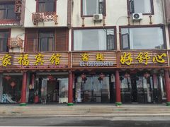 -湄洲岛