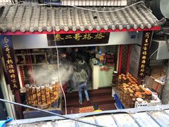门面-秦二哥格格(高笋塘店)