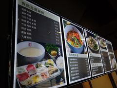 -陳生記米线·始于1989(武林店)