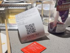 -海底捞火锅(八佰伴店)
