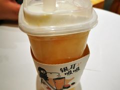 -炖物24章·顺时轻养茶(杭州大厦店)