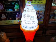 -烟袋斜街