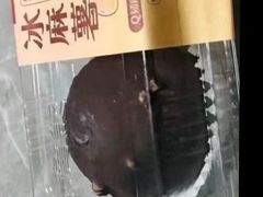 -詹记桃酥(宿州路店)