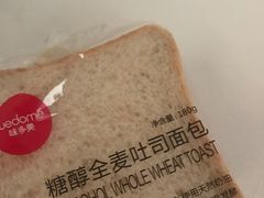 -味多美蛋糕(六里桥店)