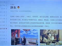 -清漾毛氏文化村