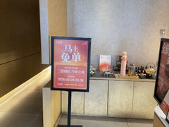 -宁采臣Sleep·采耳·SPA放松馆(湖里万达店)