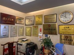 -北海渔村酒楼·粤菜海鲜点心(新华店)