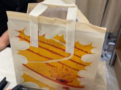 -阮大兴糕团(滨江宝龙店)