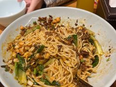 -好這口重庆小面(总店)