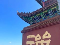 -长沙黑麋峰国家森林公园