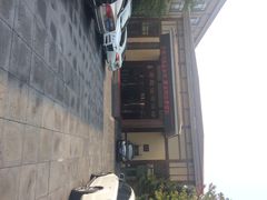 金石唐风国际温泉会馆-金石唐风国际温泉会馆