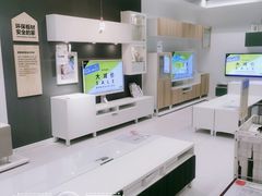 -宜家家居(西安未央商场店)