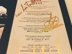 菜单-8½ Otto e Mezzo BOMBANA(洛克外滩源店)