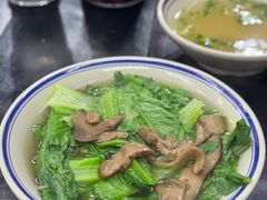 蔬菜-万三面馆(青龙正街太古里店)