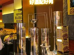 -炊烟小炒黄牛肉(浦东世纪汇店)