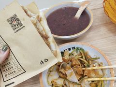 -樊阿姨•肉夹馍•手工面(嘉禾望岗店)