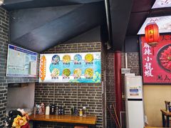 -湯太宗不翻湯