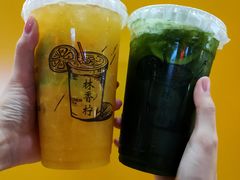 -林香柠·柠檬茶
