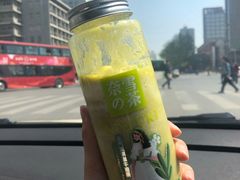 -奈雪的茶(skp店)