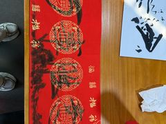 -帝京日语(春熙路旗舰校区)