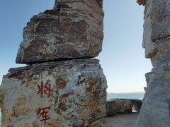 -长岛大黑山岛