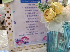 -常德书法幼儿园