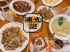 -澳门陈光记烧味饭店(南京德基广场店)