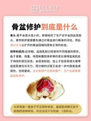 -贝欣月子中心(福清店)