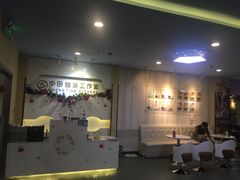 -中田健身工作室(博兴路店)