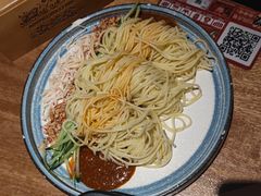 鸡丝凉面-渝蛙馆(九霄梦天地店)