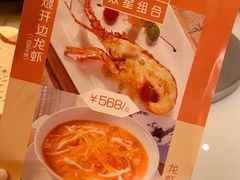 -利苑酒家(合景国际金融广场店)