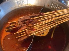 -大芊金重庆串串火锅(南京路店)
