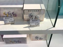 -国药中服免税(北京坊店)