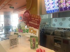 -DQ冰淇淋(天津麦购店)
