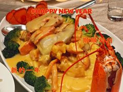 -富豪会展公寓酒店·富豪轩