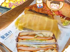 -MANFEN聚满分西点(远洋大信店)
