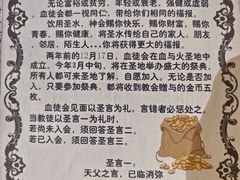 -暴风岛沉浸式体验馆(百联世纪店)